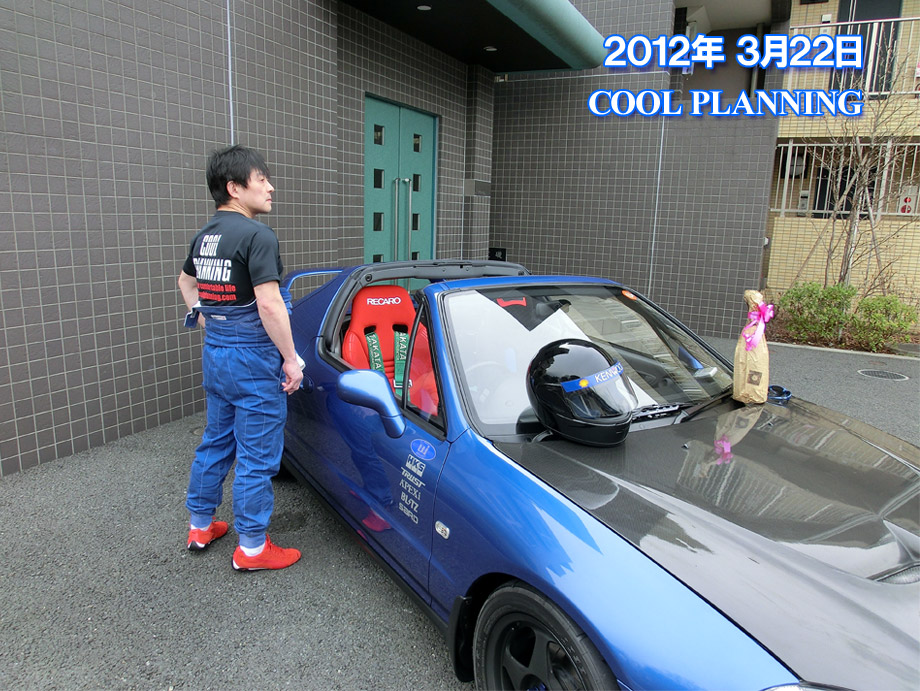 2012年3月　HONDA EG2 CR-X delsol Full tuning car